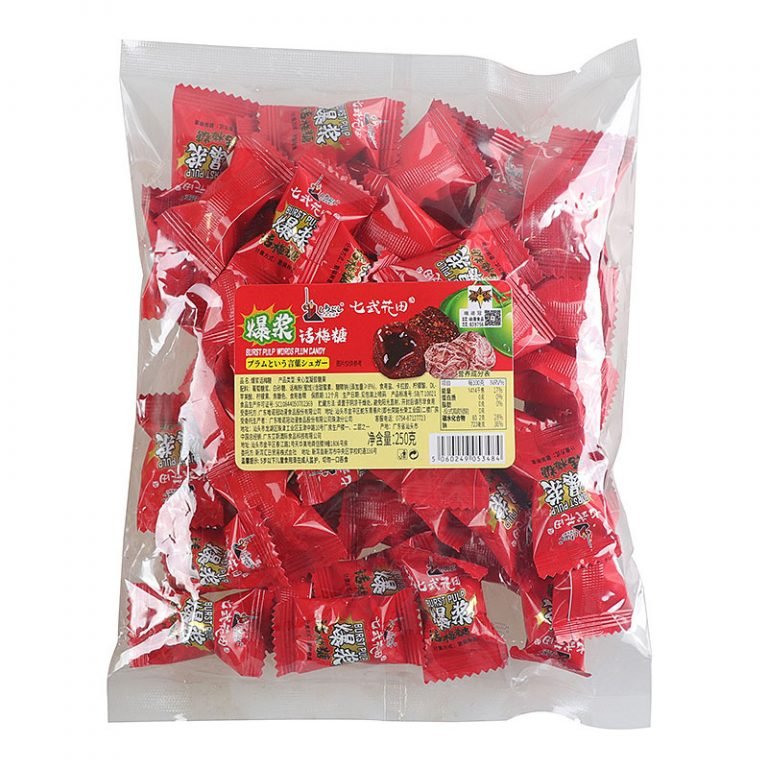 wholesale Bulk Sandwich Gummy gummy agency