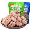 Gingerbon